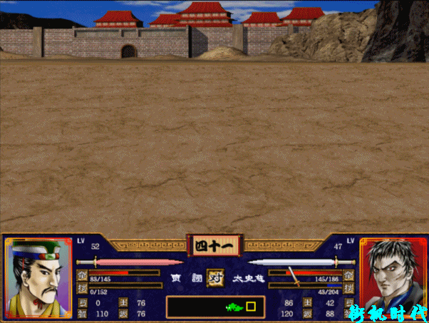 《三国群英传2》招降失败全都砍了，唯有太史慈捉几次都不能杀