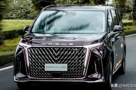 上汽大通G90即将上市！外观豪华超埃尔法，内饰奢华，价格实惠图片