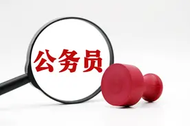 我们单位最讨厌的人：毫无底线躺平，摆烂了自己图片