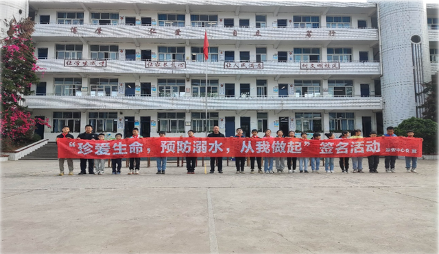 四川省民生研究会新媒体中心-官网