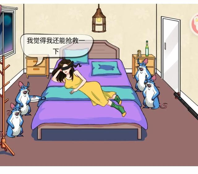 汉字找茬王更新关卡 公厕恐惧 消灭老鼠 猜成语图 给他一电炮 攻略 求阅