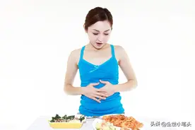 学习点《很杂很杂的杂学知识》20图片