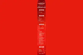 喜讯！中建八局揽获多项“中国建筑大奖”！图片