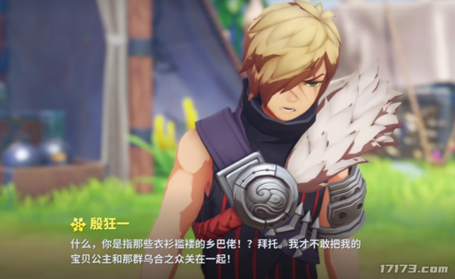 暴雪认输，魔兽12.0仅禁部分战斗插件；梦幻畅玩服要有大动作？