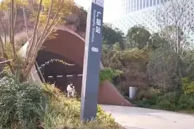 （视频）@太原人！成都“霍比特地铁站”走红：依山丘而建酷似山洞，网友直呼好神奇图片