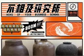 男童粪便制成的金汁，过去是泉州的神药图片