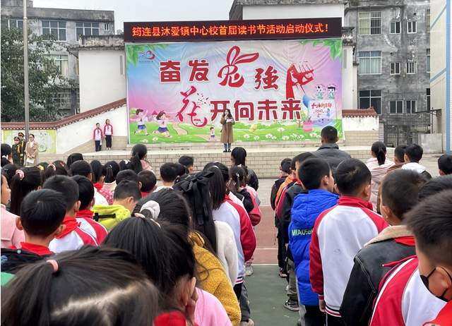 四川省民生研究会新媒体中心-官网