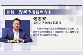 读特专稿 | 直播切片成带货新风口，真能躺着赚钱吗？图片