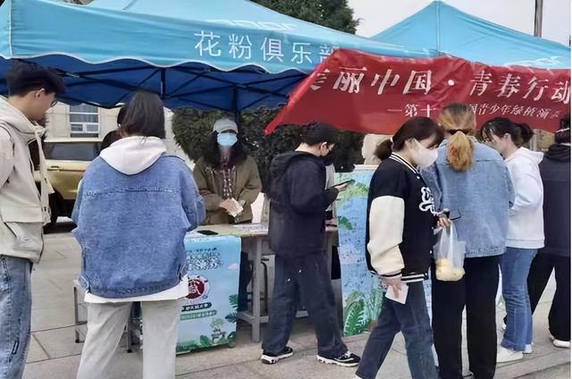 山西省各地开展2022年全国低碳日宣传活动集锦