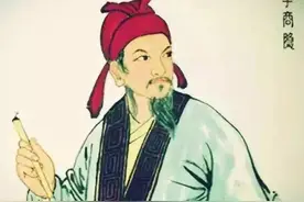 李商隐情诗与仓央嘉措情歌图片