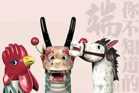 你不知道的端午冷知识：龙舟头的故事图片