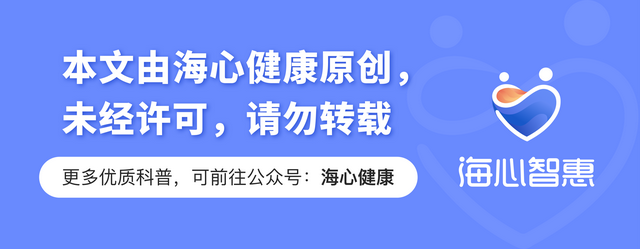 输液用的“牛奶”是什么？可以直接口服吗？