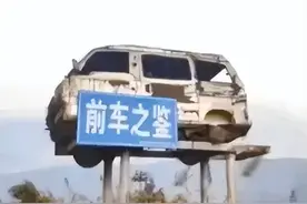 高速上这样变道？当心事故全责！图片