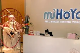 被VC集体错过的米哈游，开始替VC投资前沿科技图片