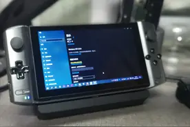 游戏机不玩的时候用来办公可以吗？6399元掌上电脑接上底座就可以图片