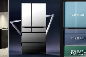 最近爆火的日立冰箱750KC竟然要卖4万多！值得买吗？图片