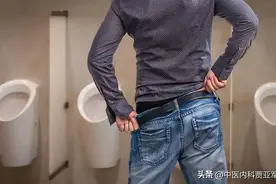 尿频是肾虚，尿黄是湿热，泡沫尿是痰，肾好不好，看看小便就知道图片