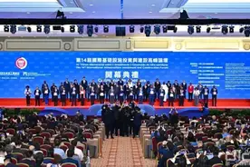 杨程建：新能源与数字化创新唱响卡特彼勒可持续发展的主旋律图片