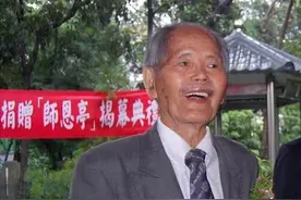 三名台湾人赴日要求恢复日本籍败诉 日本作家困惑：像来攀亲戚的陌生人图片