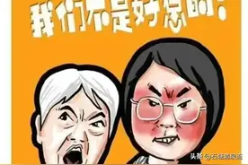 插队母女成网红，全民记住她们的嚣张丑恶，“我们不好惹”成金句图片