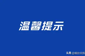 【科普分享】夏季游泳，谨防疾病侵袭图片