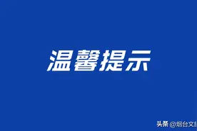 【科普分享】夏季游泳，谨防疾病侵袭图片