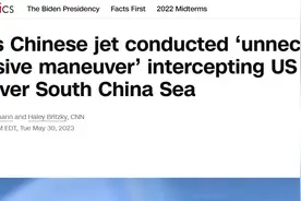 美军机逼近汕头！极其嚣张！我歼16上场了！澳军机曾吃过歼16的亏图片