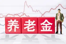 7月起，陕西退休人员，养老金将迎来2次调整！你能涨多少，看看！图片