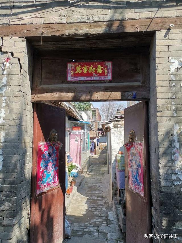 汾阳往事｜殷维明：走进汾阳老城区