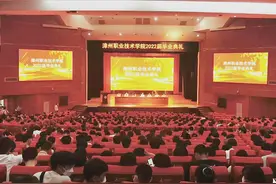 2500余名首届高职扩招退役军人圆满毕业图片