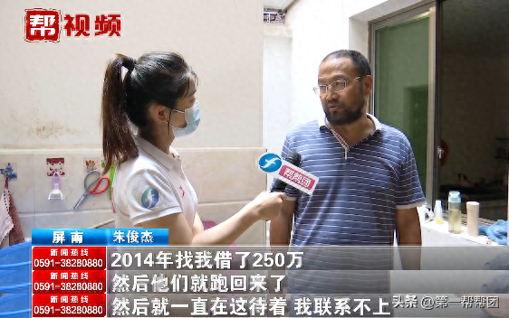 当地公安是怎么找到逾期人的，当地公安是怎么找到逾期人的呢 配图06