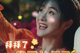 《南洋女儿情》今晚央八收官！图片