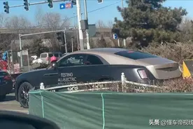新车 | 售575万元，续航585公里，劳斯莱斯闪灵国内实车曝光图片