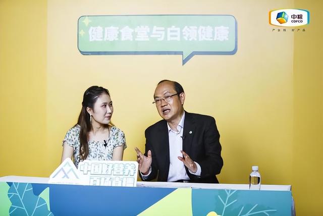 大誠品牌咨询案例:中粮集团x中国好营养——情感IP赋能品牌营销