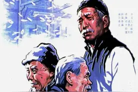 郭松民 |点评《茶馆》中的几个人物图片