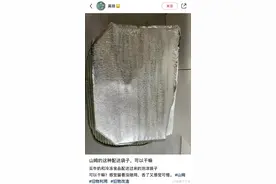 保温袋哇！以后都留下用！图片
