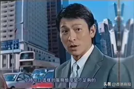 港俾你聽 | 今時今日，香港仲收「加一」服務費？俾貼士，你點睇？图片