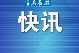 多名女星接连确诊图片