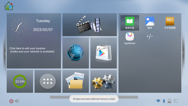 支持WIFI6的盒子，零刻GT-King不一样的体验