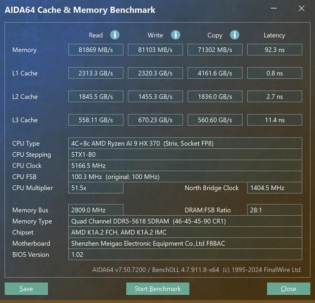 迷你主机新玩法，铭凡 X1 Pro-370+9070 GRE实现高性能游戏小钢炮