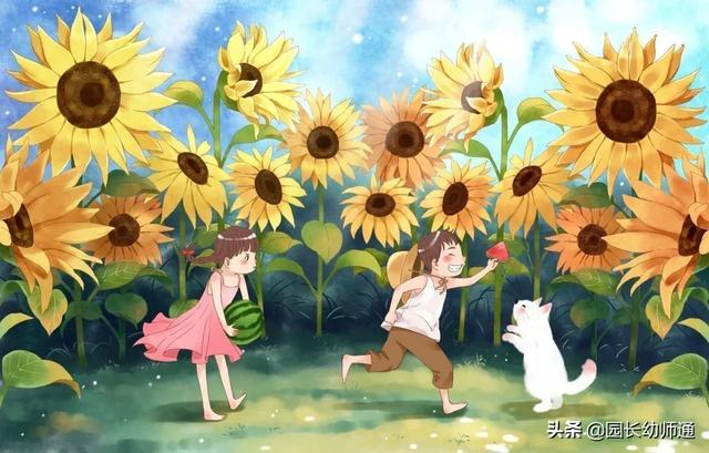 幼儿园小、中、大班夏季主题活动方案,五大领域都有!转给幼师