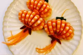 年夜饭菜肴系列限定推荐：红火灯笼虾，洋葱蒸蛋，糖醋四喜福袋图片