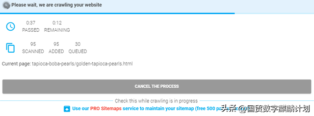 独立站必备：7个谷歌SEO优化技巧，轻松打造爆款流量