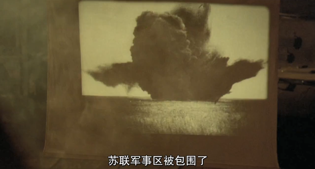 刚解封就冲上9.2！封闭管理20年，吃着狗罐头，搂着军官跳脱衣舞