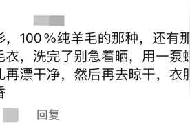 惊呆了老铁，蜂花自己都没想到自己有这么多隐藏的技能被网友发现图片
