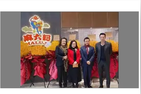 汪小菲的麻六记，2022年总营收高达6.07亿，功劳竟然是光头跟大S图片