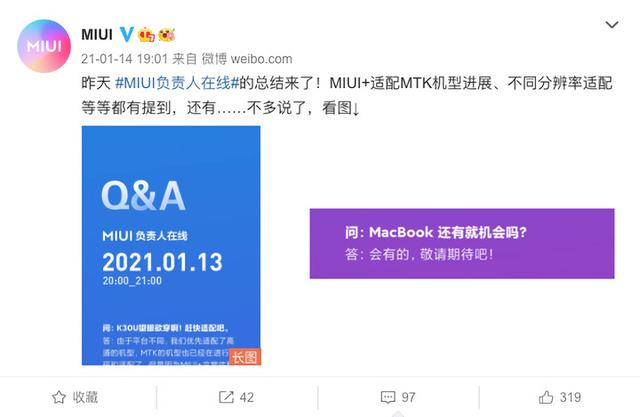 һ���ϸ�����벩����Ҫ�� 1��2��3��4��5��6��7 ̨�ֻ�