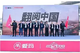 电动车迎来“价格战”，有国标车卖879元，雅迪、爱玛、台铃出手图片