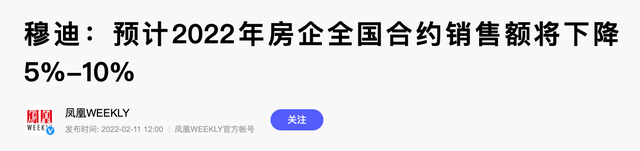 王健林预言已应验？手握2套房的家庭，未来会面临什么结果？