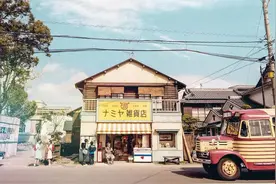 《解忧杂货店》：人性最大的善良，是懂得“换位思考”图片